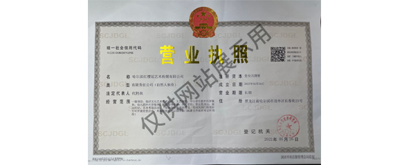 96b22eefa35889fabd30ef021ca8533a.jpg